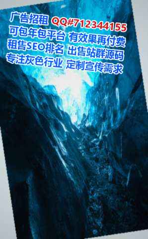 阎良代母医学检验经营部